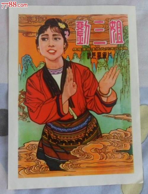 仿制假台湾远东科技大学文凭毕业证